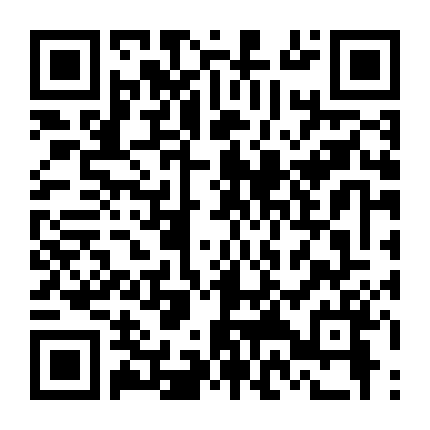 Tình Yêu, Cái Chết Và Người Máy