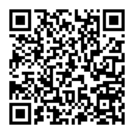 Linh Hồn Đổi Xác (Phần 2)