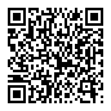 Bạn Là Của Tôi (Phần 2)