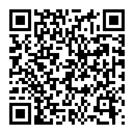 Thiên Thần Đầu Tiên (Phần 1)