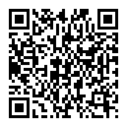 Những Tay Vợt Trẻ Tuổi