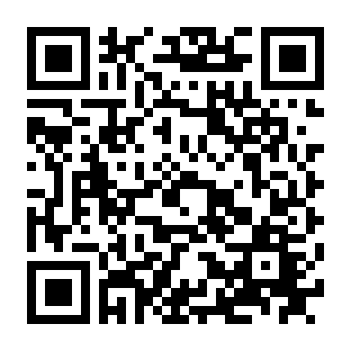 Sàn Diễn Của Tôi