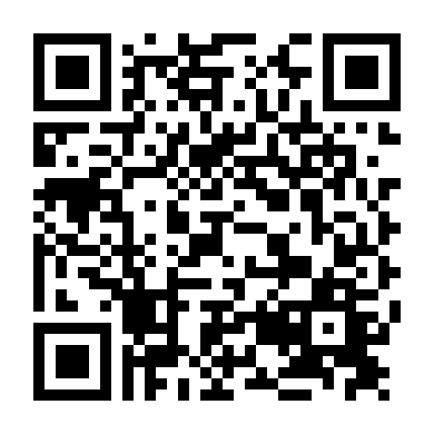 Nằm Vùng (Phần 2)