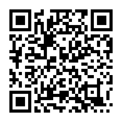 Đối Thủ Cùng Bàn