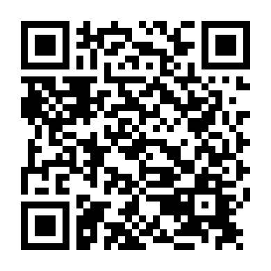 Xin Đừng Gác Máy