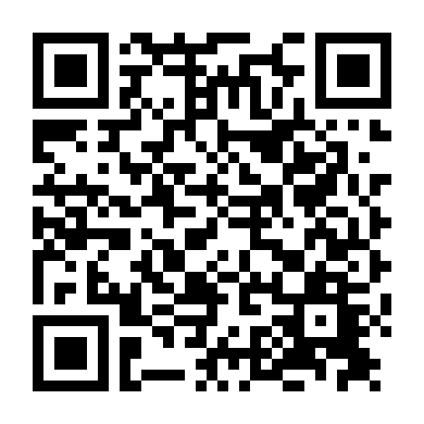 Nữ Công Tố Viên