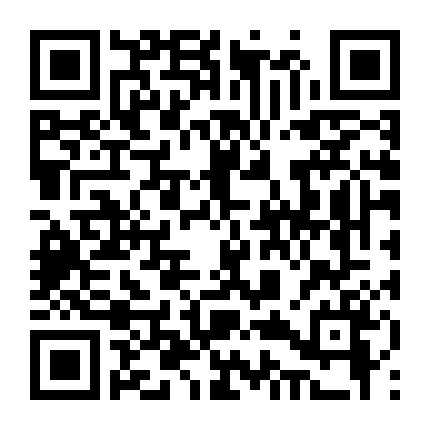 Chính Trị Gia (Phần 1)