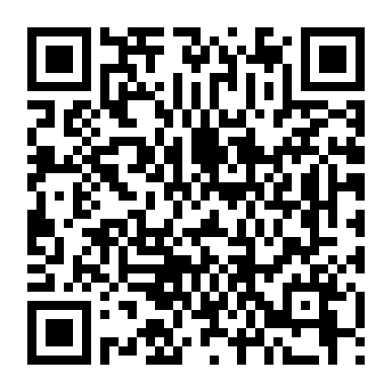 Kim Bình Mai 2: Nô Lệ Tình Yêu