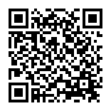 Đệ Nhất Mai Mối