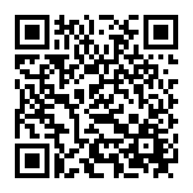 Dịch Chuyển Tức Thời