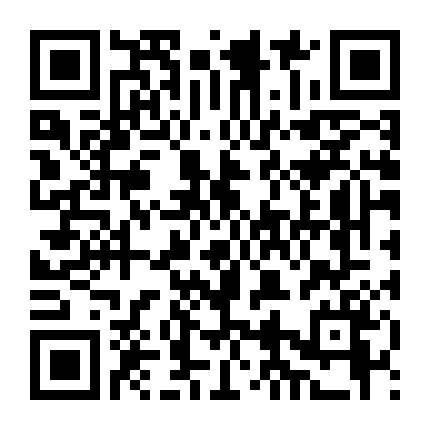 Thiên Tuế Đại Nhân Không Dễ Chọc