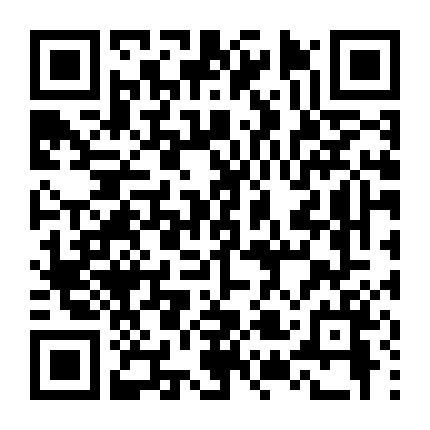 Khu Vực Chết (Phần 1)