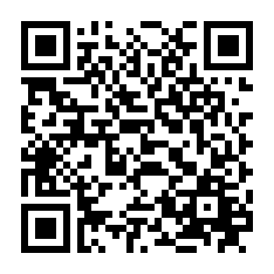 Đêm Lặng (Phần 1)