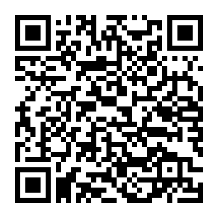 Chào Em, Cô Nàng Bướng Bỉnh