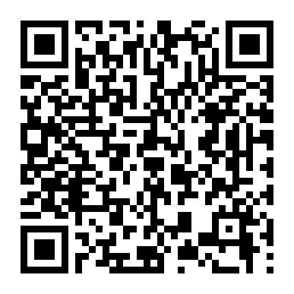 Đảo Ấu Trùng (Phần 1)