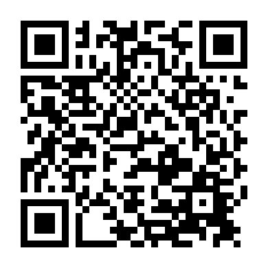 Nổi Tiếng Thì Đã Sao