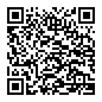 Lăn Bánh Cùng Otis (Phần 2)