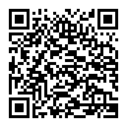 Lăn Bánh Cùng Otis (Phần 1)