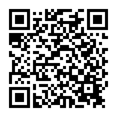 Trại Chữa Trị Đồng Tính