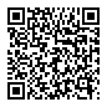 Cuộc Chiến Zombie (Phần 4)