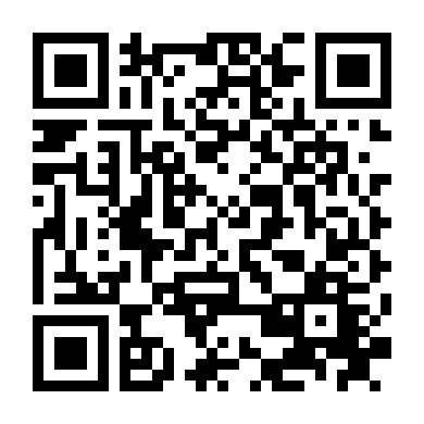 Xạ Thủ (Phần 1)