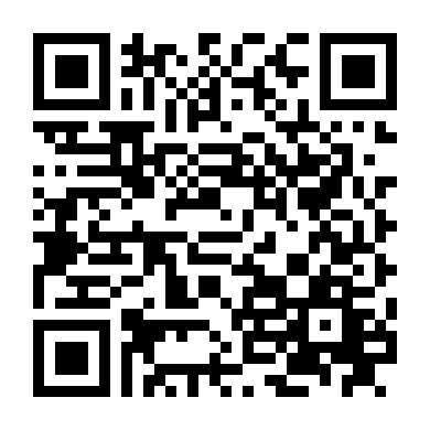 High School Rapper: Season 3