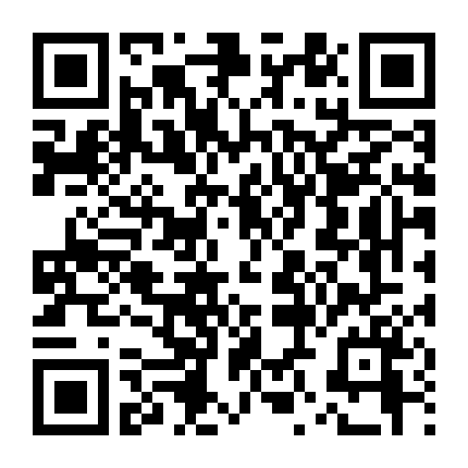 Bạn Gái Cũ Nổi Loạn (Phần 4)