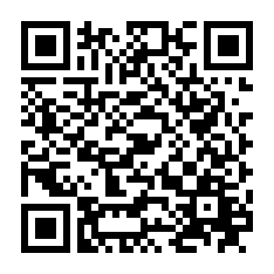 Lồng Nghiệp Chướng