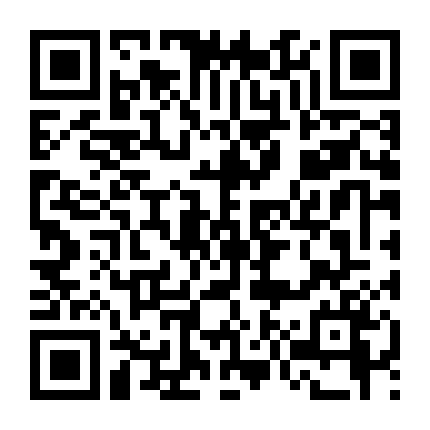 Hậu Cung Như Ý Truyện