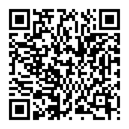 Nhật Ký Tội Phạm: Ứng Cử Viên