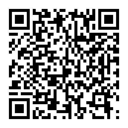 Thầy Giáo Iglesias (Phần 1)