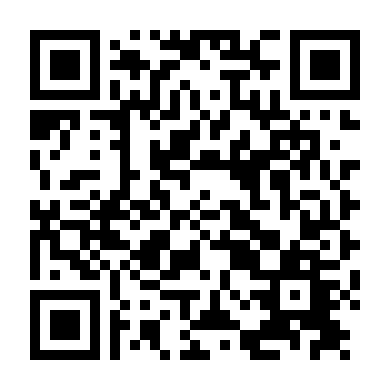 Chuyện Bí Mật Giữa Sếp Và Nhân Viên