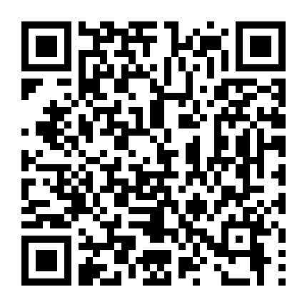 Chí Hướng Minh Tinh 2