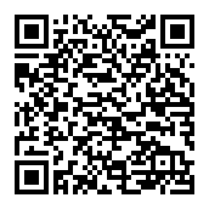 Thư Sinh Bóng Đêm