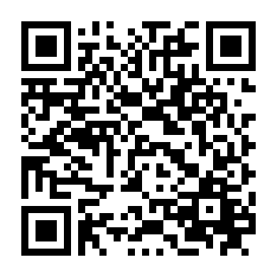 Suy Nghĩ Biến Thái Của Cô Ấy