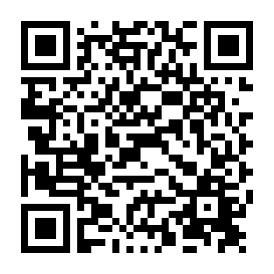 Ám Kịch (Phần 6)