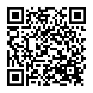 Nằm Vùng (Phần 1)