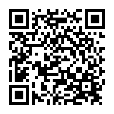 Biển Động (Phần 1)