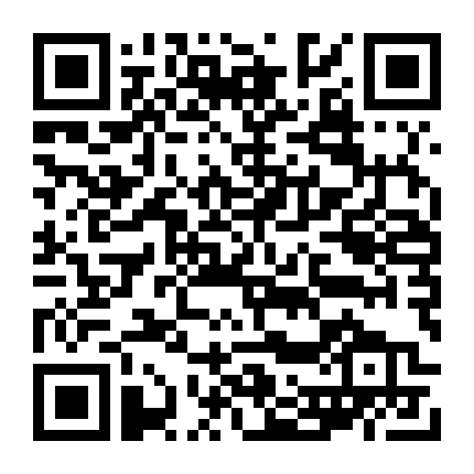 Ỷ Thiên Đồ Long Ký 2003