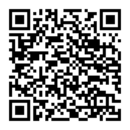 Dưới Bóng Mộc Miên