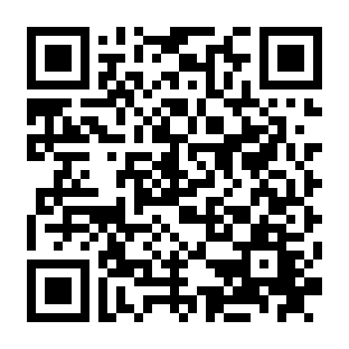 Những Đứa Trẻ To Xác