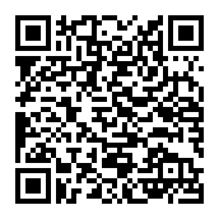 Chuyên Gia Vô Dụng (Phần 1)