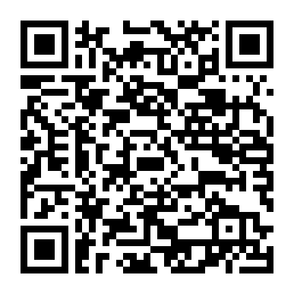 Vụ Nổ Lớn (Phần 1)