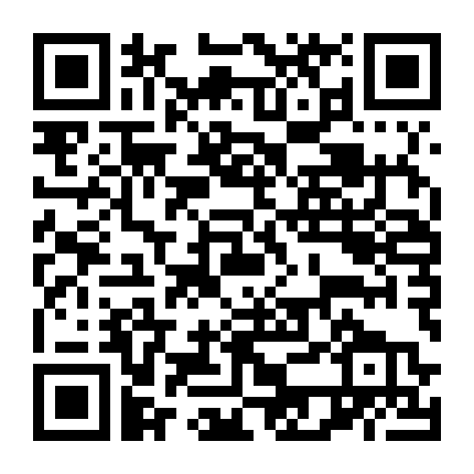 Vụ Nổ Lớn (Phần 2)