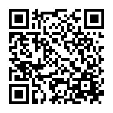 Hỗn Loạn (Phần 2)