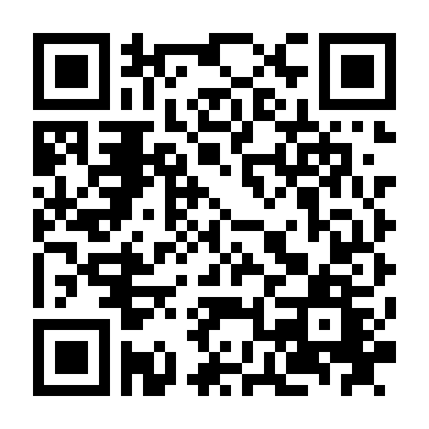 Hỗn Loạn (Phần 1)