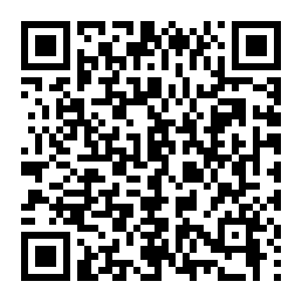 Vượt Thời Gian (Phần 1)