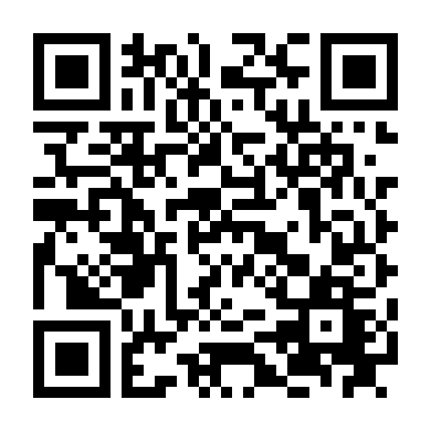 Còn Gọi Là Grace