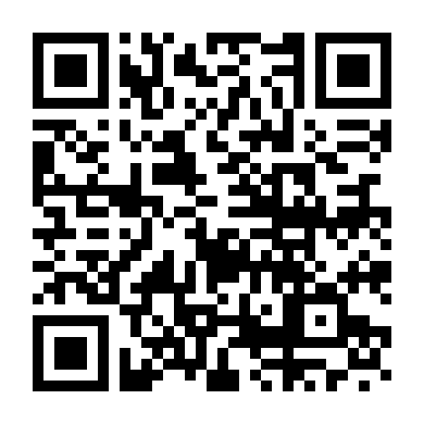 Huyết Thống (Phần 1)