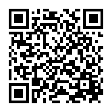 Lập Dị (Phần 1)